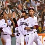 Los Gigantes del Cibao en busca de la Tercera Corona