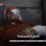 Hamás difunde un vídeo del rehén israelí Maxim Herkin herido en la cabeza y el brazo