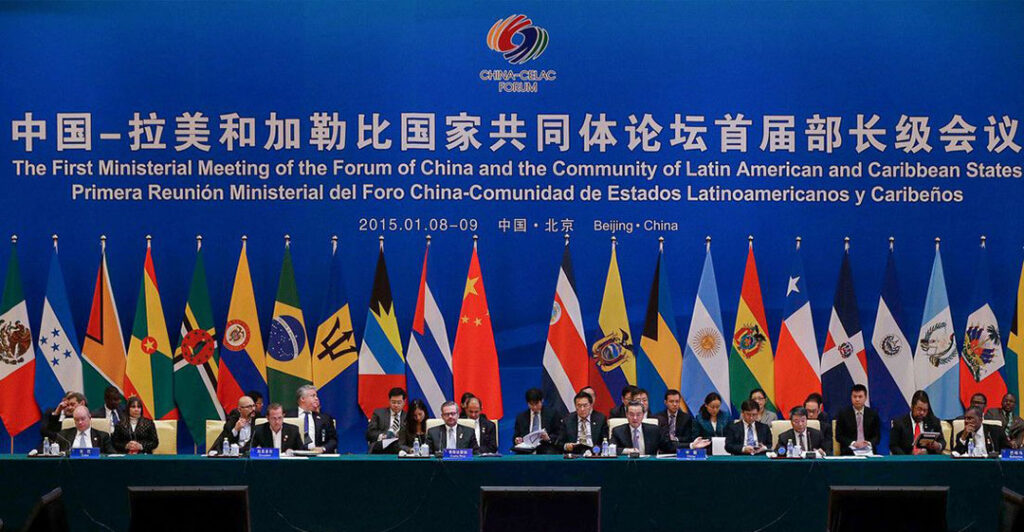 La CELAC y su rol estratégico en la Integración Regional y la Cooperación con China