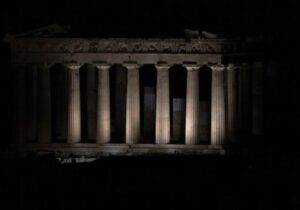 Atenas teme un apagón como el de España