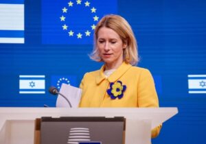Israel se compromete con la UE a mejorar el acceso a la ayuda humanitaria en Gaza tras las presiones